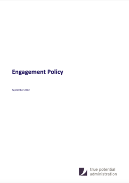 TPA Engagement Policy